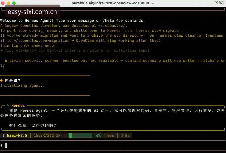 深度揭秘：四喜娱乐平台安装教程，这些细节你不知道的事
