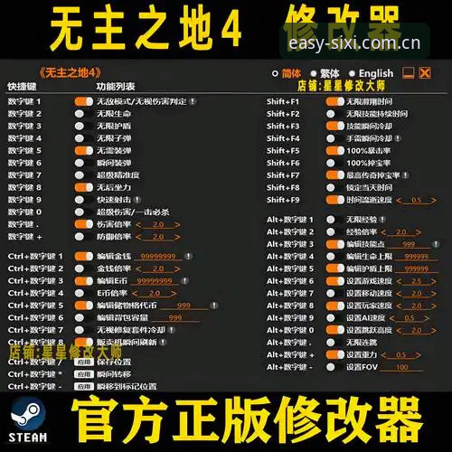 四喜娱乐平台安全使用教程：从下载到实战操作指南