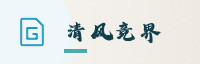 数据伙伴联盟